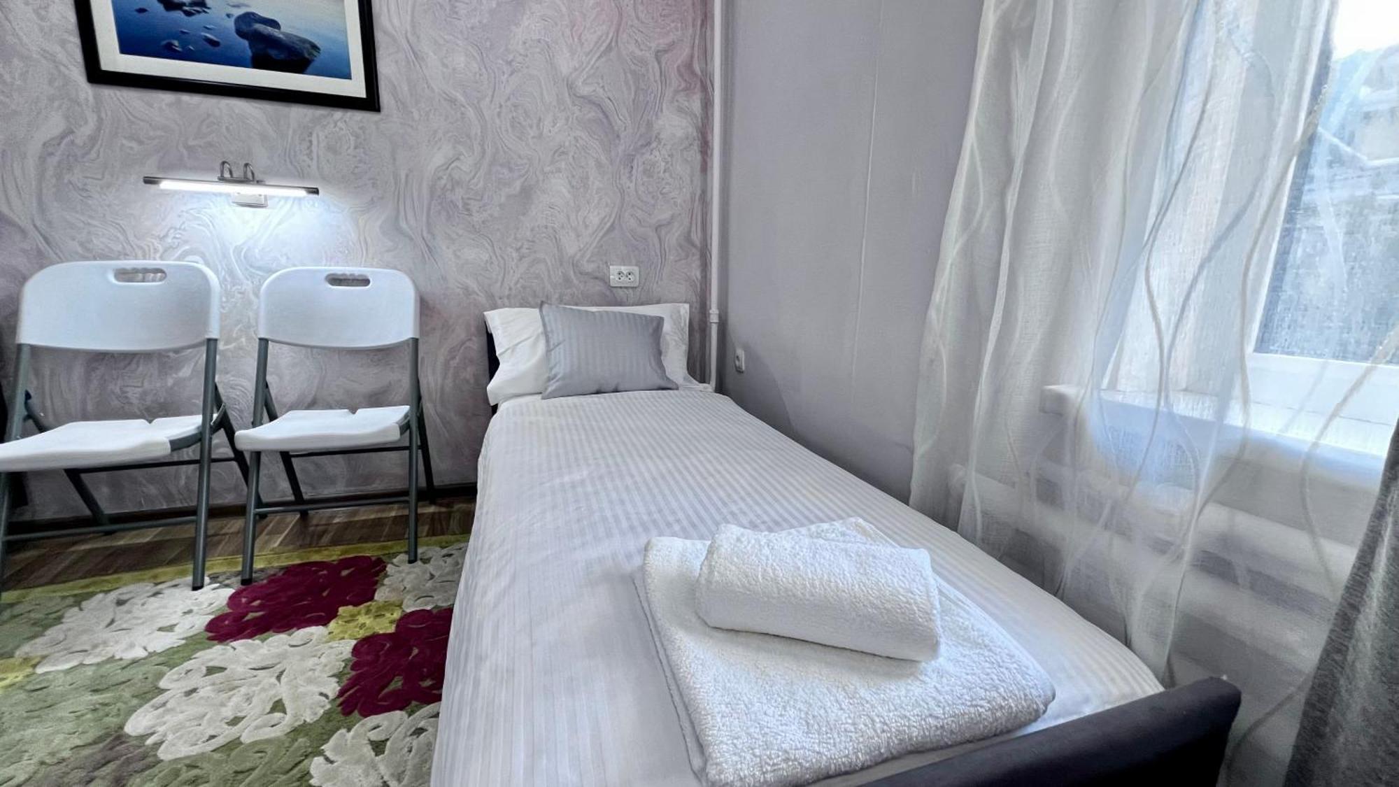 Frоdо - Cozy As A Home For 4-6 Persons Τασκένδη Εξωτερικό φωτογραφία